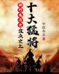 皇上(高h)