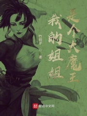 清中汤