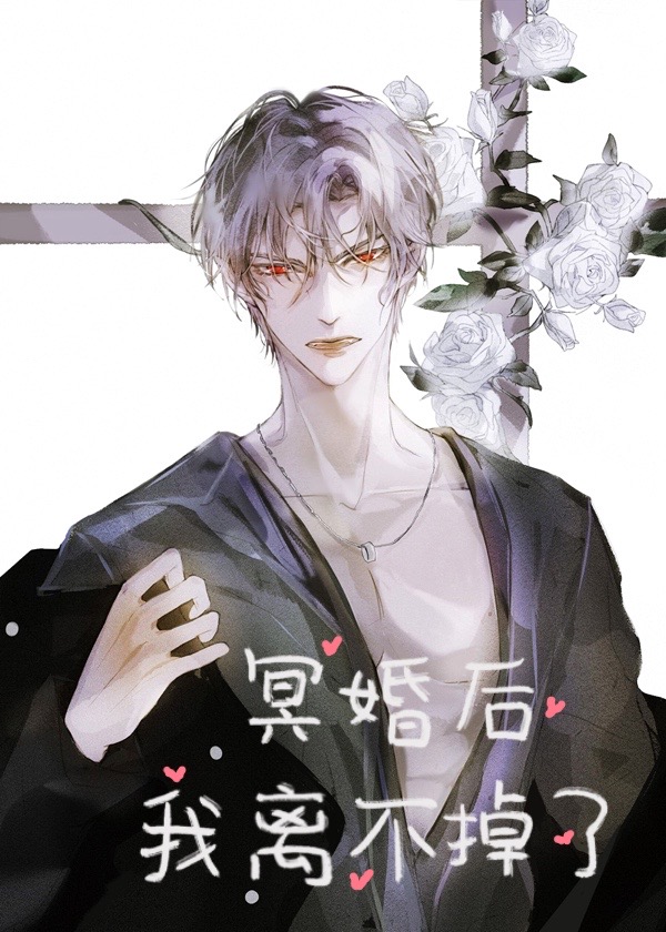 上两班倒的人会短命吗