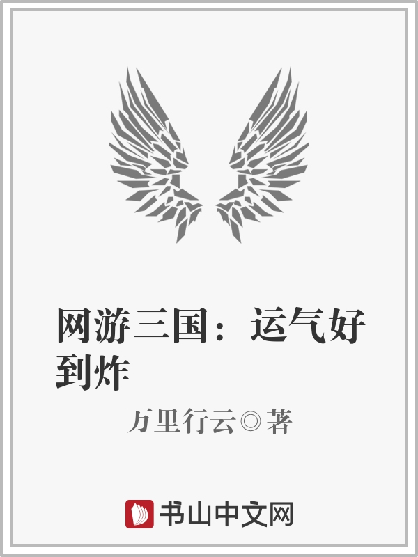 大鴎巴人妖视频