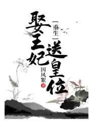 一二三四高清电影免费观看在线