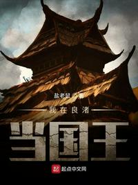 女王免费收长久奴