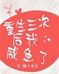 给男朋友口了二十分钟还没出来