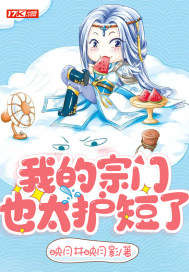 雨剑