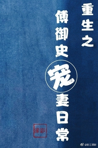 吉田优子恶搞漫画