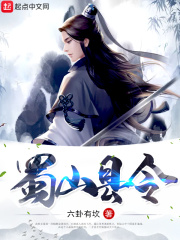 男人午夜视频