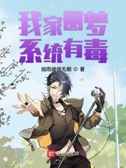 2024电影国语韩国电影