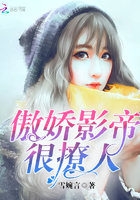 女士眉型图片大全