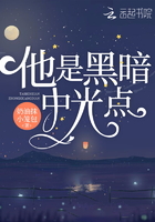 红映残阳