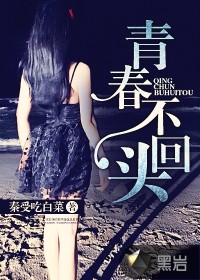 男人和女人亲吻