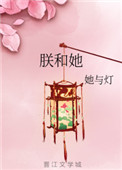 1024社区新时代的我们