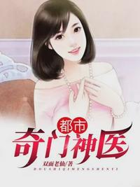 女生下面视频