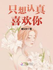 一二三四在线观看免费高清在线观看