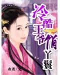 电影天下无贼