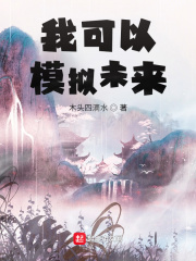 fuck视频