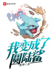 残忍糟蹋妇女小说