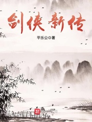 小受失禁攻尿进去