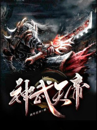 ipx811在线观看