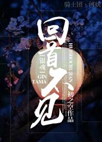 耽美双性受