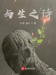 两男一女3p做爰全过程