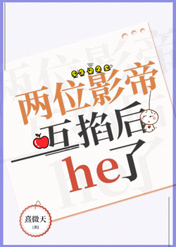 我的丧尸女友