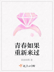 双妻艳史未删减