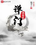刺激的一对一视频聊天