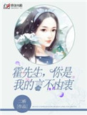 最终电车痴汉游戏下载