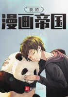 风流老妇