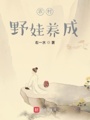 国产乱对白刺激视频