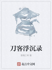 桃源深处有人家