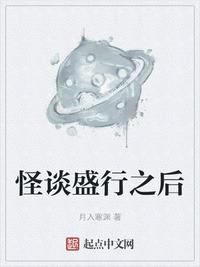 小公主苏菲亚中文版全集