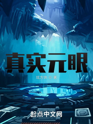 9788小游戏