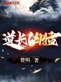 欧美城天堂网