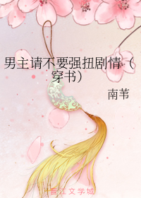 方程式大奖赛2