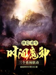 中文字幕在线字幕