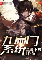 柚子猫原神甘雨视内射频