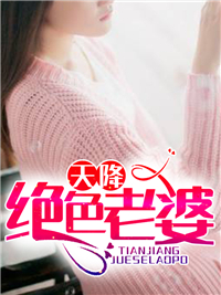 家用油烟机