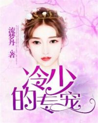 夫妻之间h