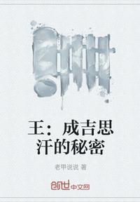 日本肥熟妇搡BBBB搡BBBB