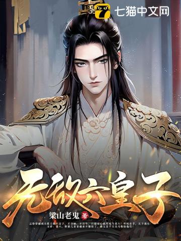 在线观看中文字幕码2024