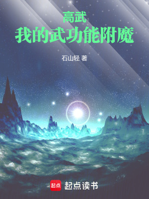 爱q