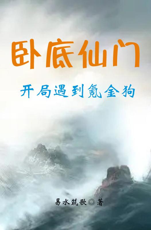 动物管理局在线