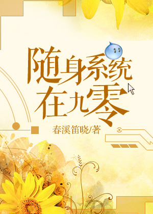 肥老太
