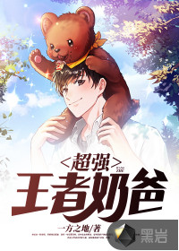 铃木一彻浴室高清在线观看