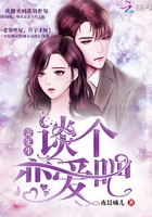 大明征服者