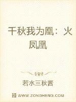 丝袜诱惑小说
