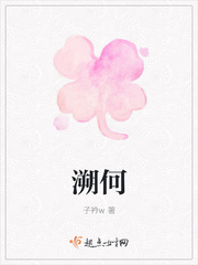 苏落南宫流云全文阅读免费阅读笔趣阁