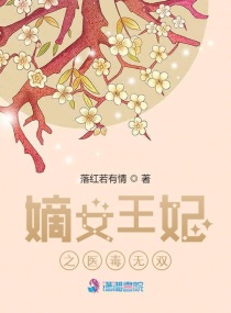 野花韩国视频中文播放