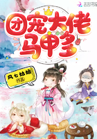 手指慢慢推入冰块高h